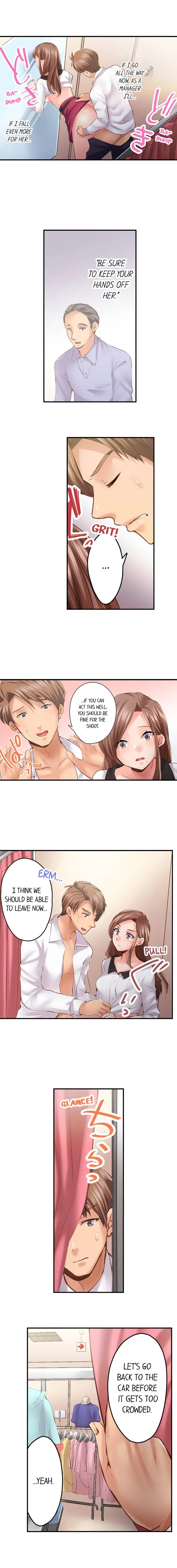 The Love Scene Queens First Real Orgasm Chapter 7 - Page 3