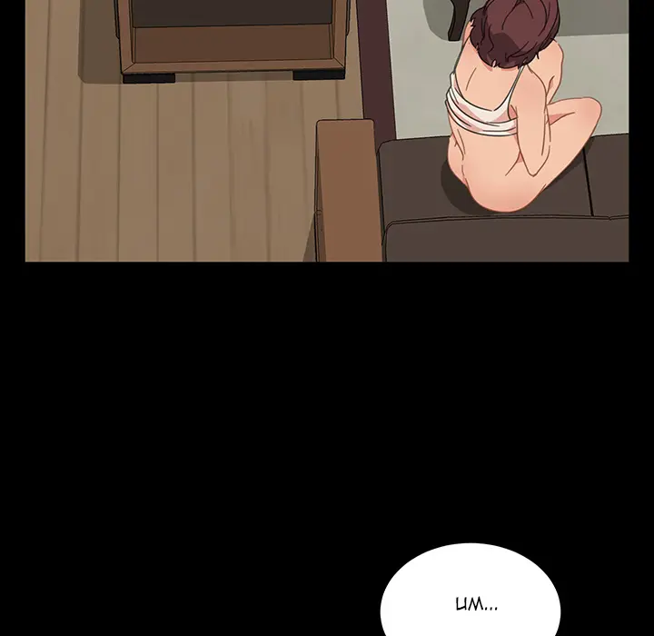 The Lucky Guy Chapter 1 - Page 172