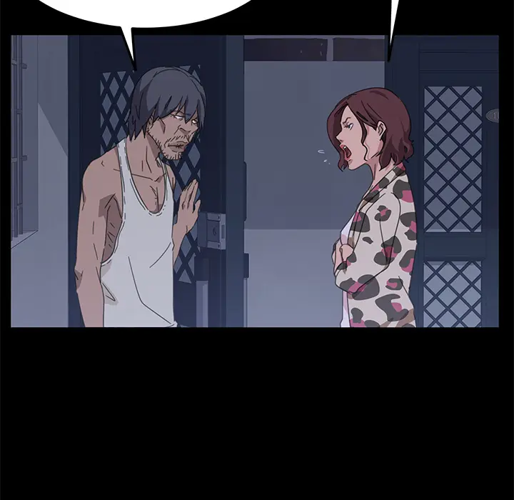 The Lucky Guy Chapter 1 - Page 47