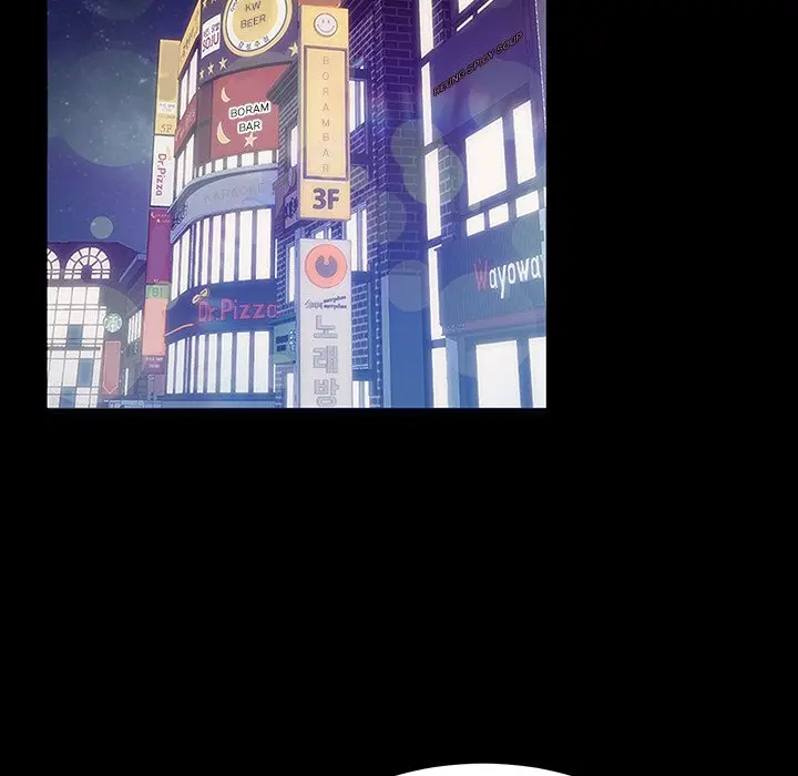 The Lucky Guy Chapter 14 - Page 32