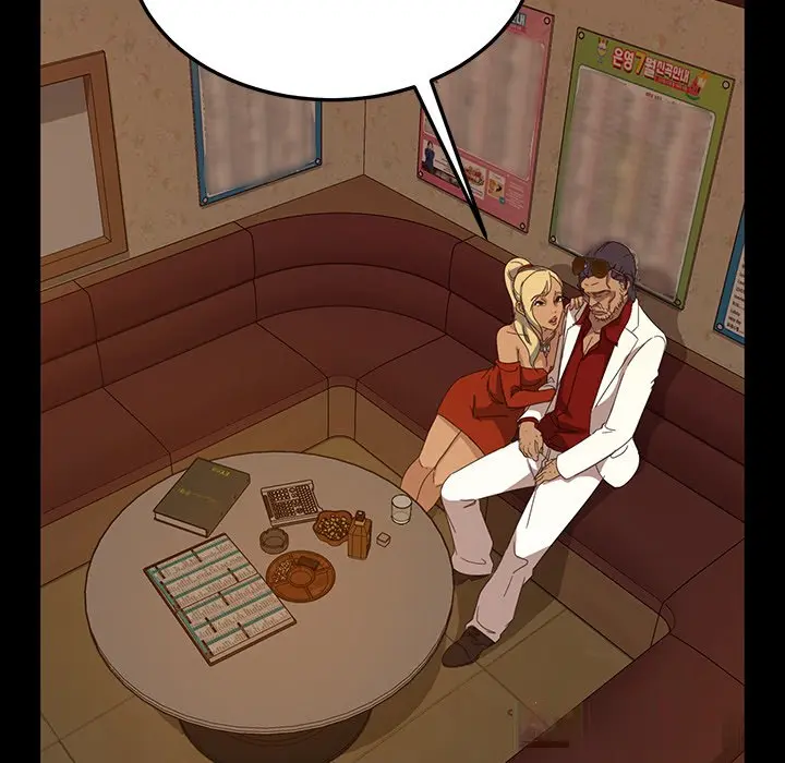 The Lucky Guy Chapter 15 - Page 123