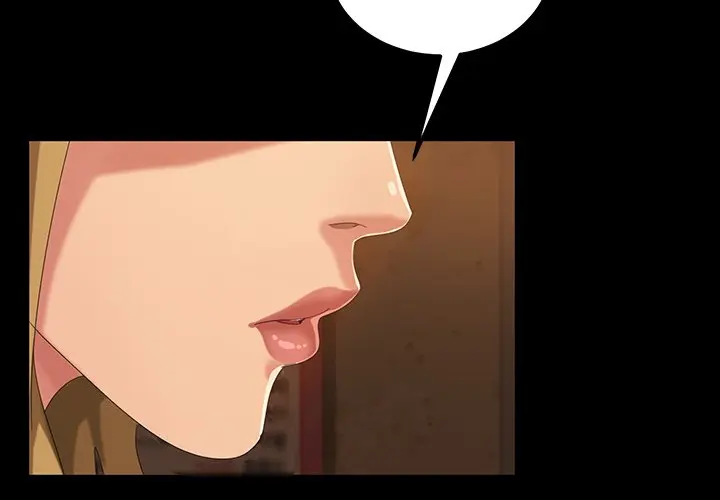 The Lucky Guy Chapter 17 - Page 3