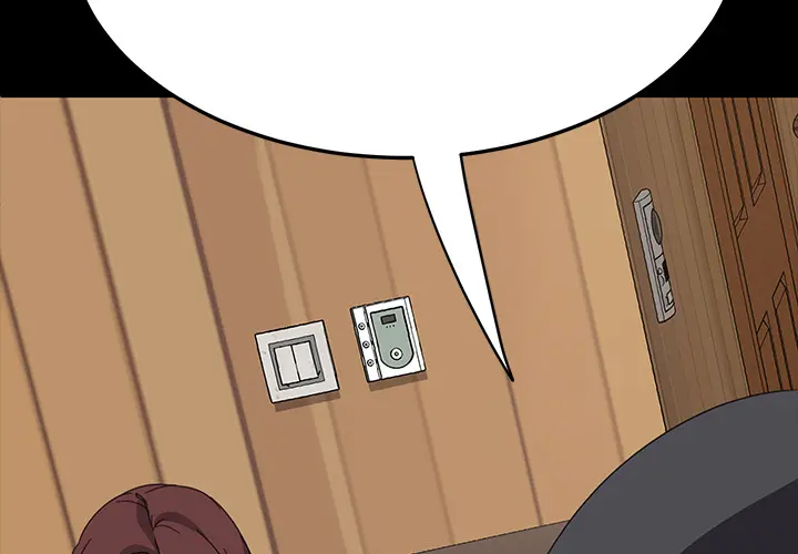 The Lucky Guy Chapter 2 - Page 2