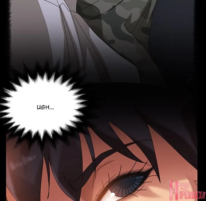 The Lucky Guy Chapter 23 - Page 40
