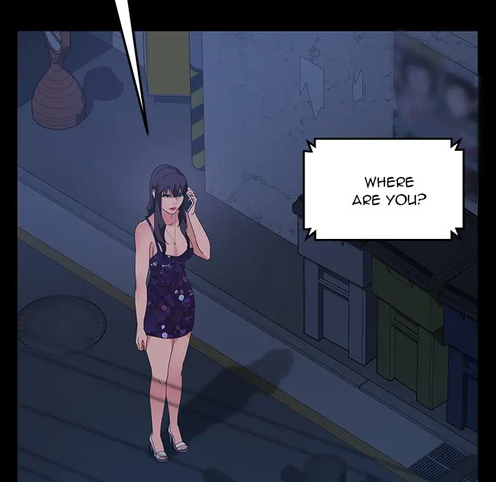 The Lucky Guy Chapter 26 - Page 107