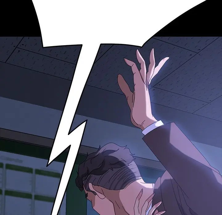The Lucky Guy Chapter 26 - Page 130
