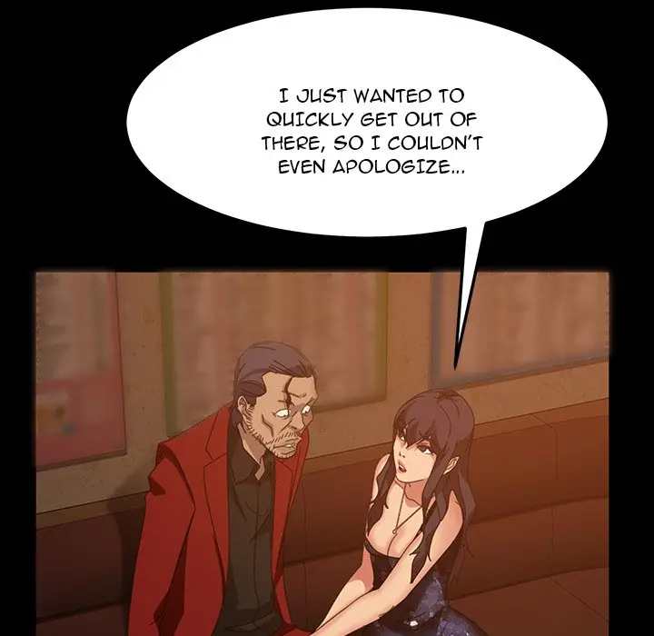 The Lucky Guy Chapter 32 - Page 39