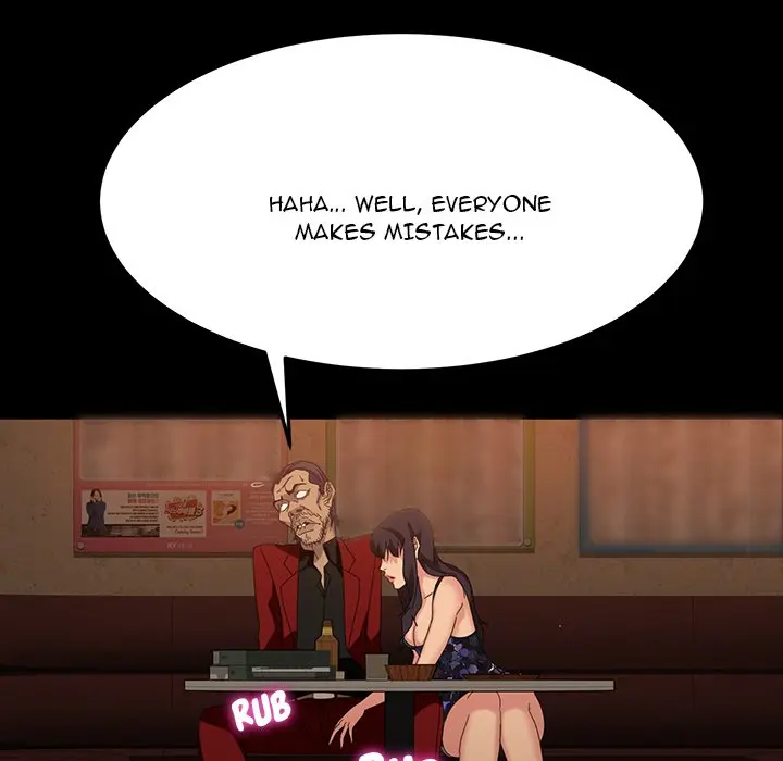 The Lucky Guy Chapter 32 - Page 42