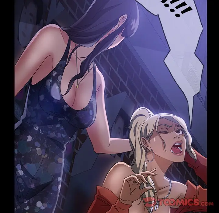 The Lucky Guy Chapter 38 - Page 74