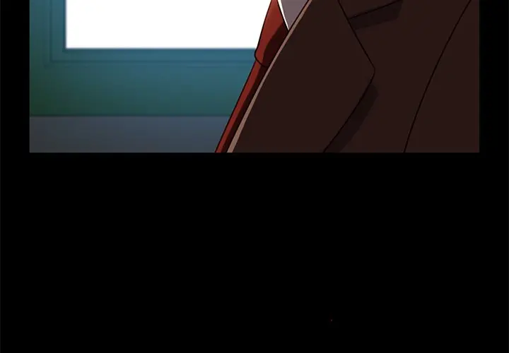 The Lucky Guy Chapter 46 - Page 3