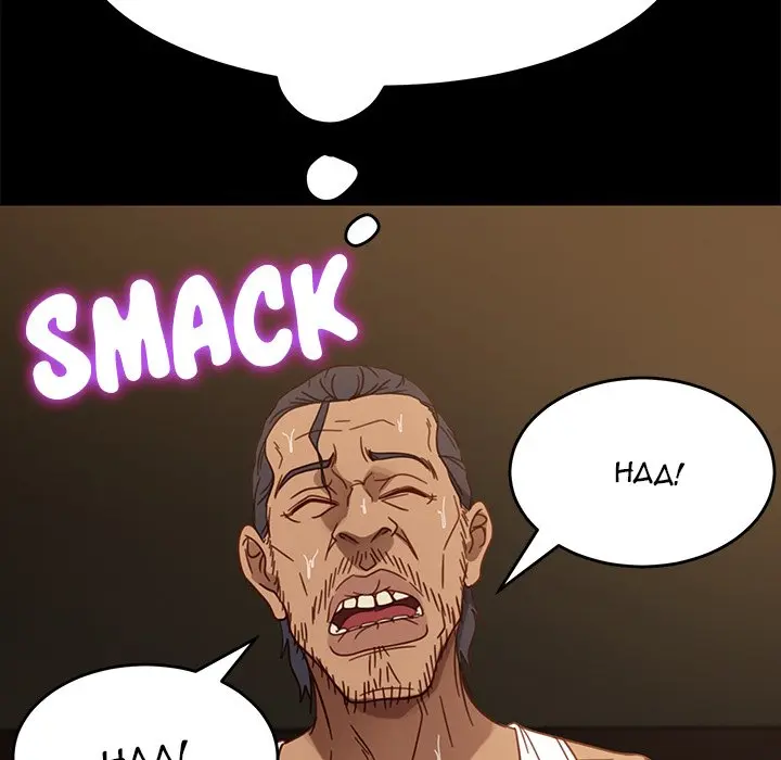 The Lucky Guy Chapter 51 - Page 123