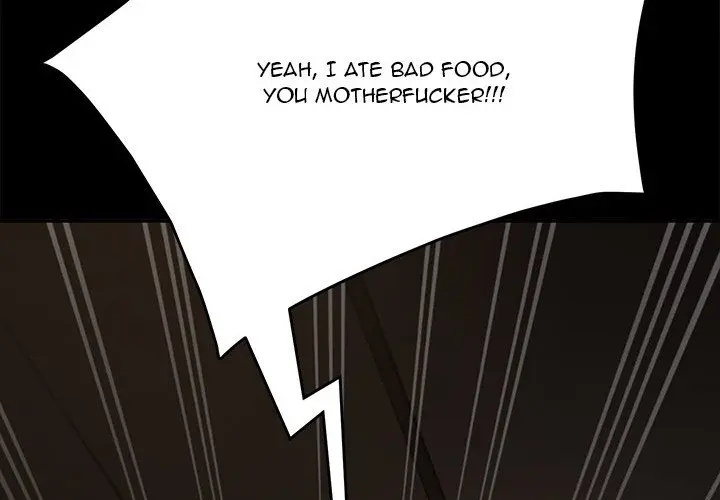 The Lucky Guy Chapter 54 - Page 1