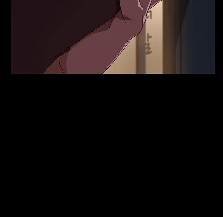 The Lucky Guy Chapter 54 - Page 45