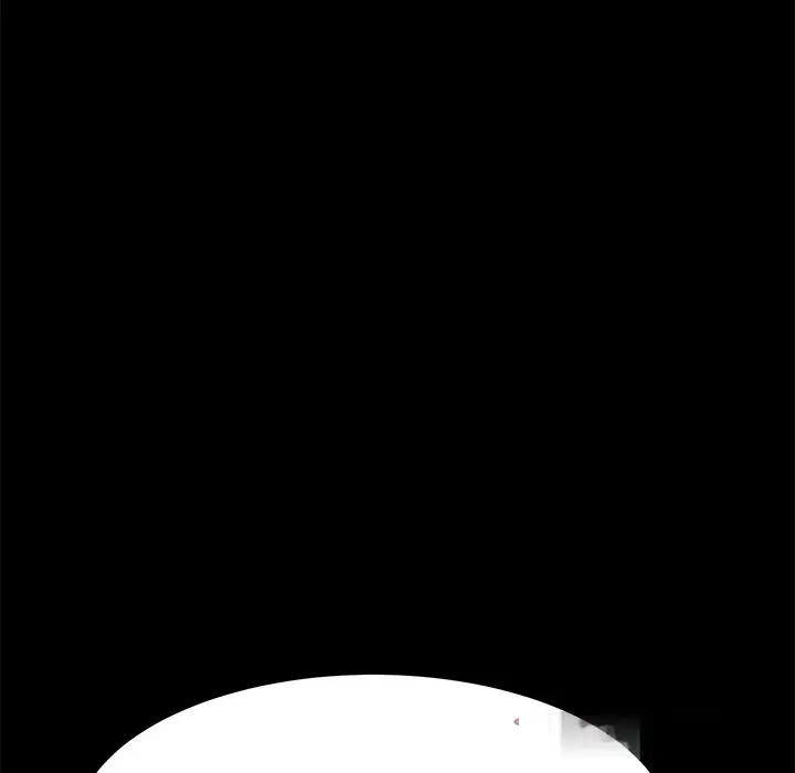 The Lucky Guy Chapter 55 - Page 109