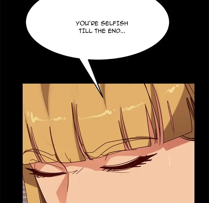 The Lucky Guy Chapter 55 - Page 145