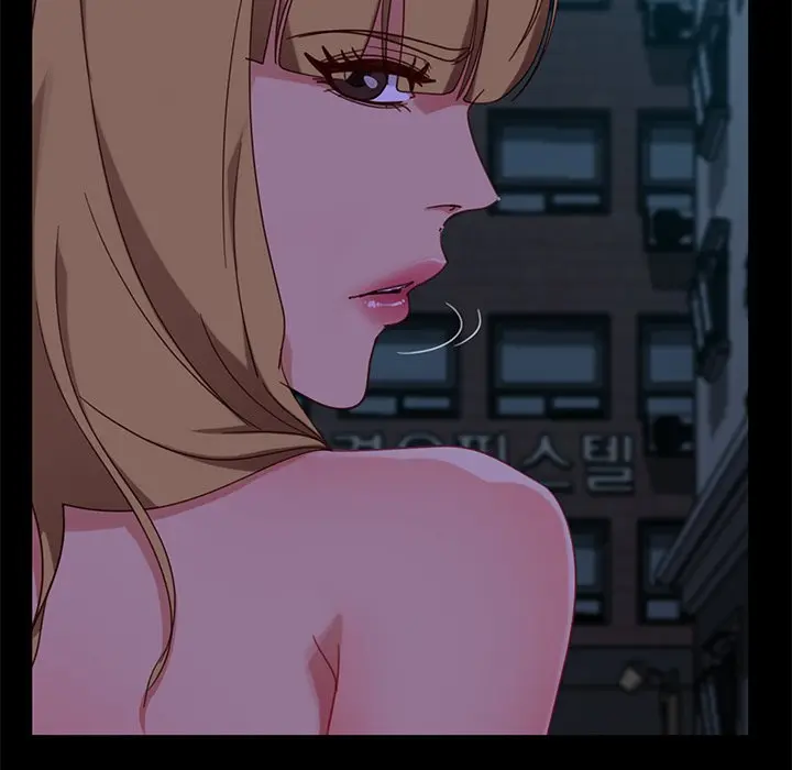 The Lucky Guy Chapter 55 - Page 48