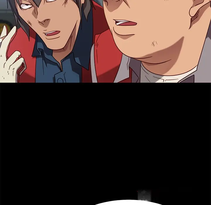 The Lucky Guy Chapter 56 - Page 94
