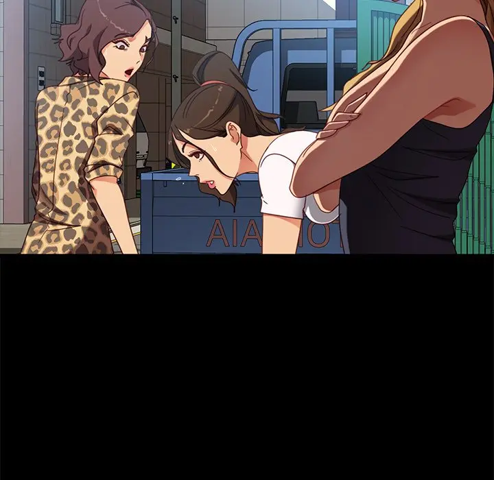 The Lucky Guy Chapter 56 - Page 16