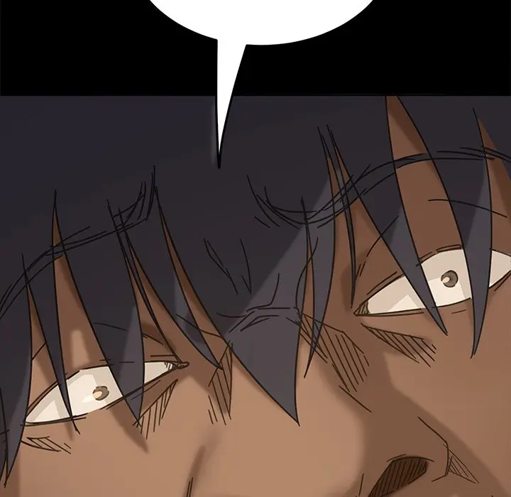 The Lucky Guy Chapter 6 - Page 6