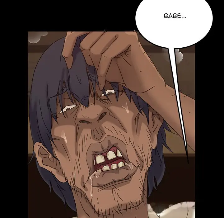 The Lucky Guy Chapter 6 - Page 77