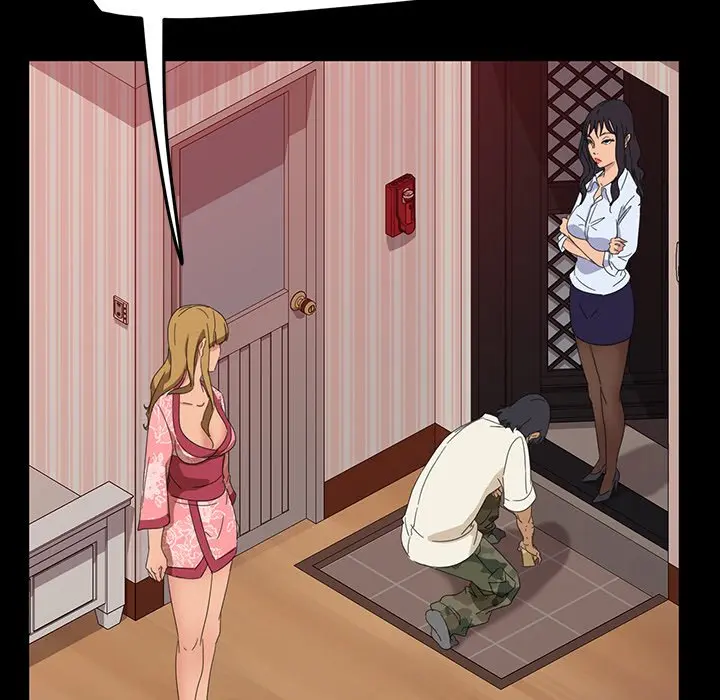 The Lucky Guy Chapter 7 - Page 72