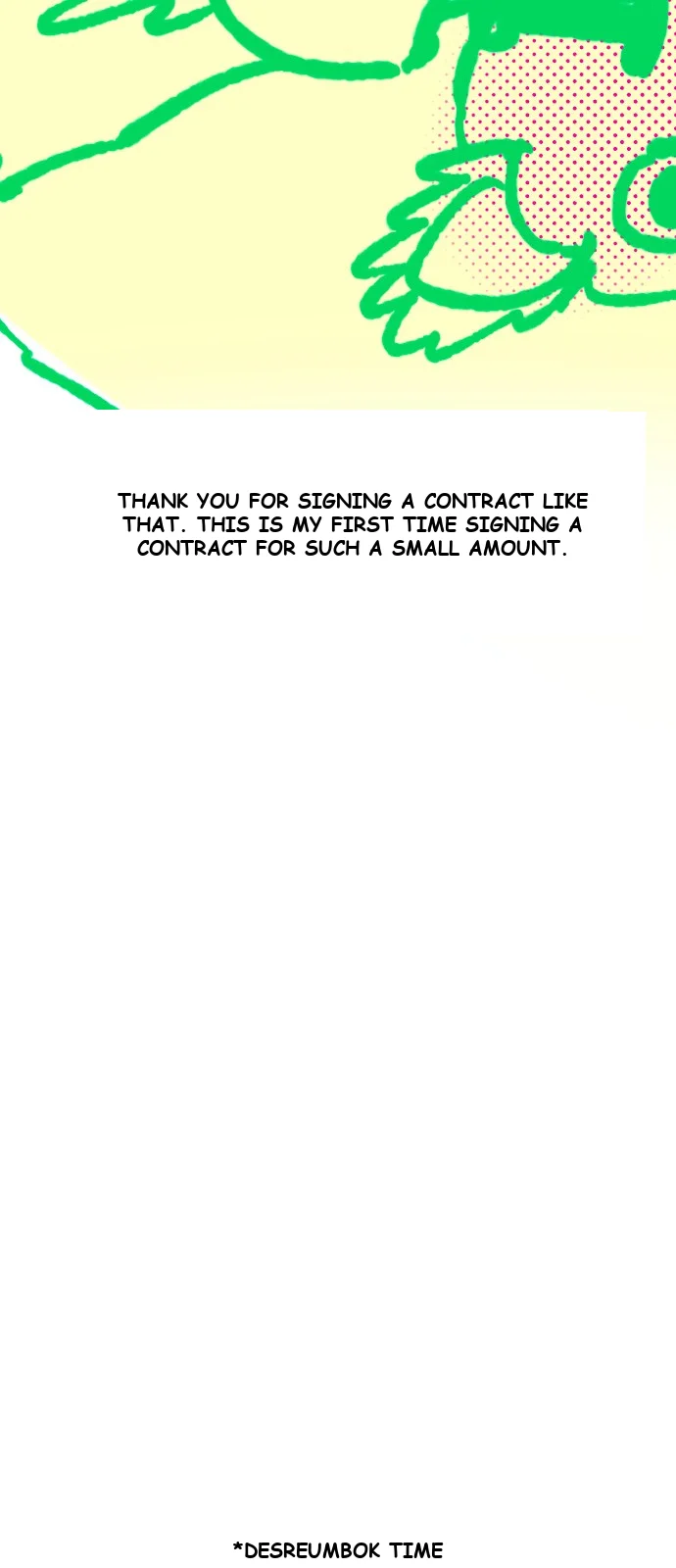 The Magic Tower Problematic Child Chapter 1 - Page 18