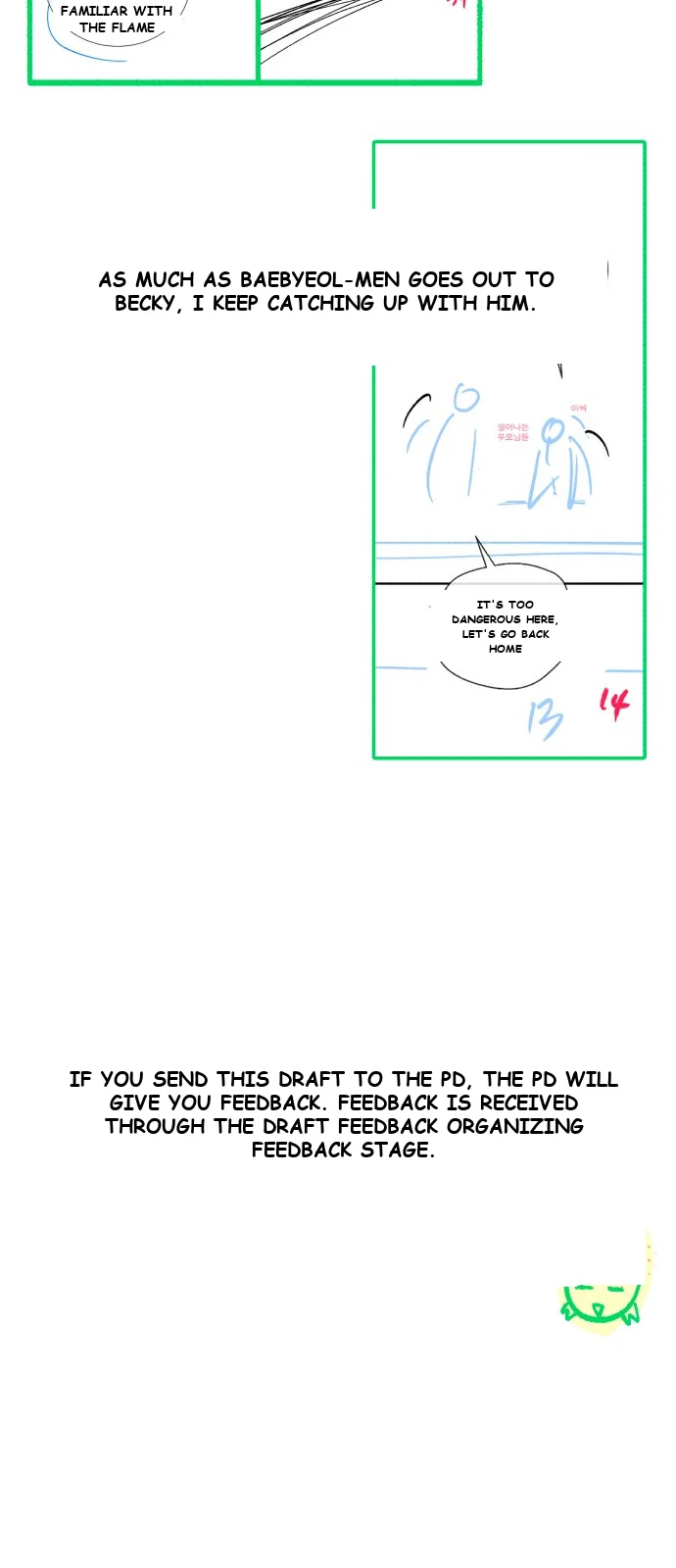 The Magic Tower Problematic Child Chapter 1 - Page 34