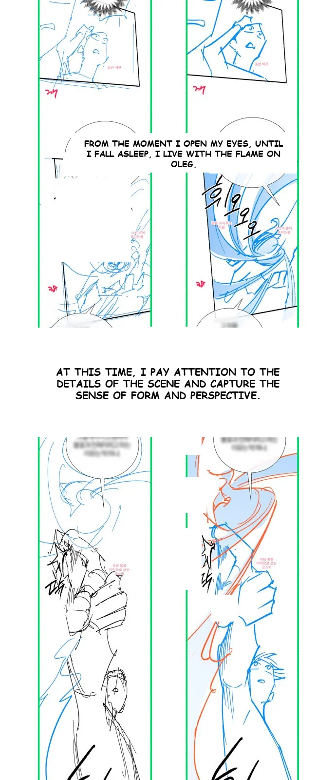The Magic Tower Problematic Child Chapter 1 - Page 41