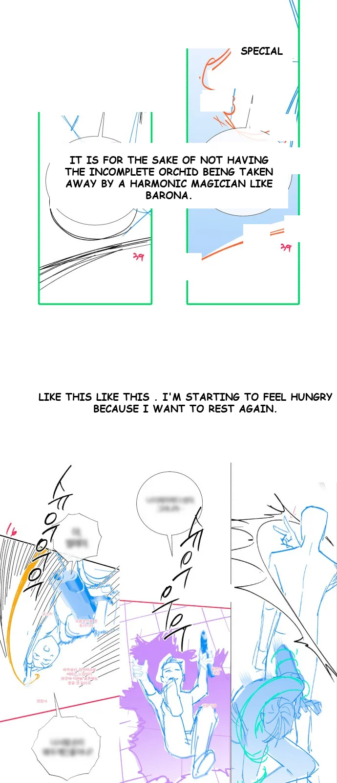 The Magic Tower Problematic Child Chapter 1 - Page 42