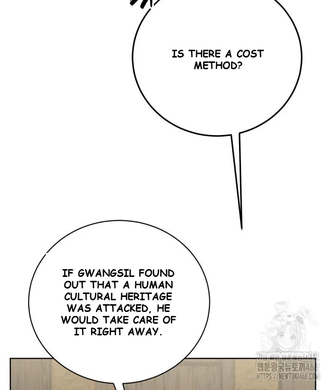 The Magic Tower Problematic Child Chapter 10 - Page 101