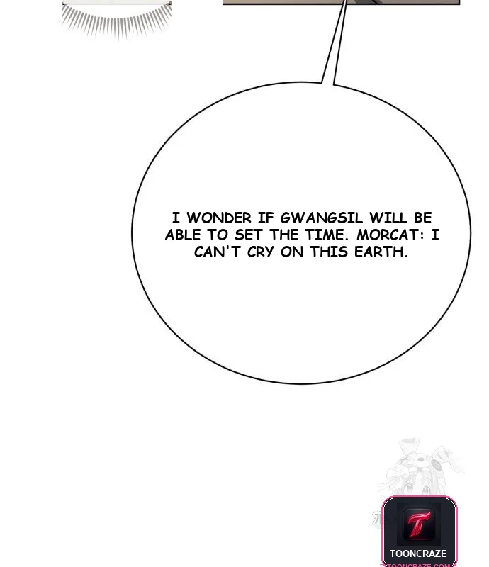 The Magic Tower Problematic Child Chapter 10 - Page 103