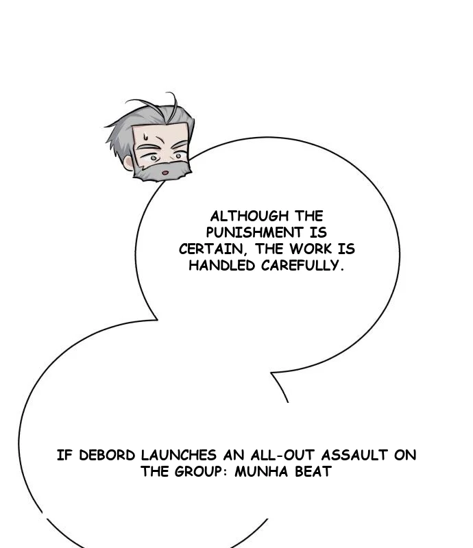 The Magic Tower Problematic Child Chapter 10 - Page 104