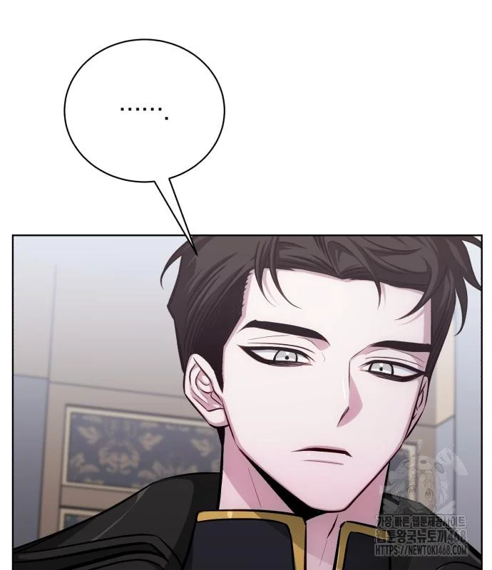 The Magic Tower Problematic Child Chapter 10 - Page 137