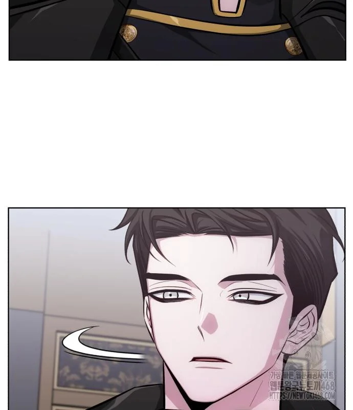 The Magic Tower Problematic Child Chapter 10 - Page 138
