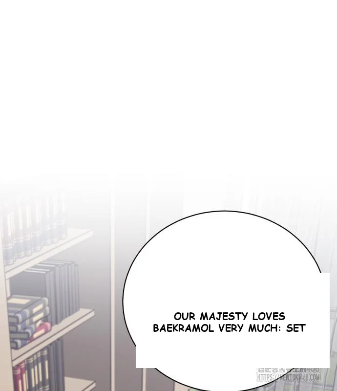 The Magic Tower Problematic Child Chapter 10 - Page 154