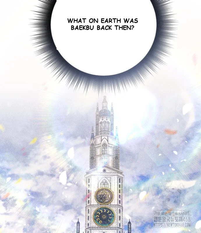 The Magic Tower Problematic Child Chapter 10 - Page 172