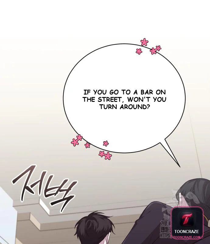 The Magic Tower Problematic Child Chapter 10 - Page 188