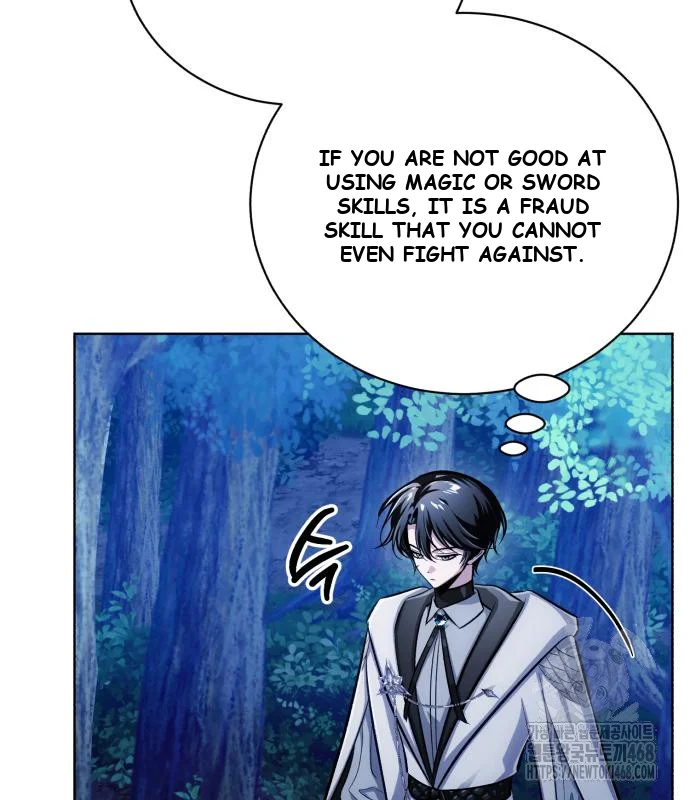 The Magic Tower Problematic Child Chapter 10 - Page 20