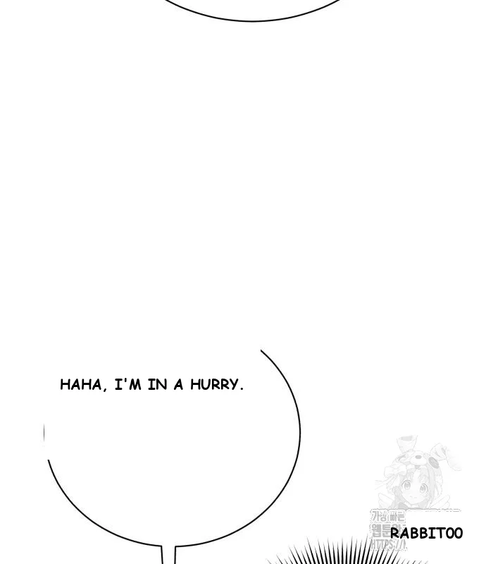 The Magic Tower Problematic Child Chapter 10 - Page 204