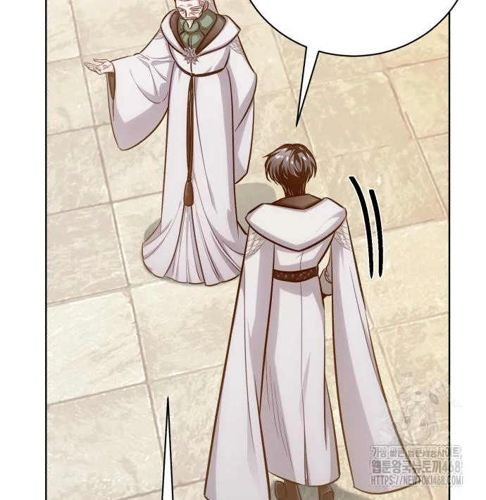 The Magic Tower Problematic Child Chapter 10 - Page 208