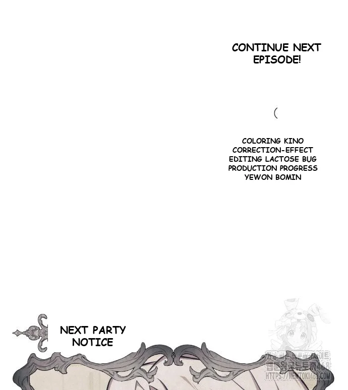 The Magic Tower Problematic Child Chapter 10 - Page 227