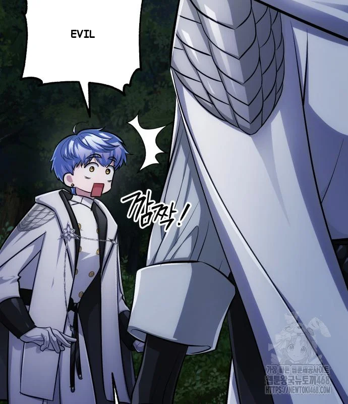 The Magic Tower Problematic Child Chapter 10 - Page 24