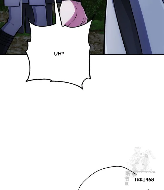 The Magic Tower Problematic Child Chapter 10 - Page 25