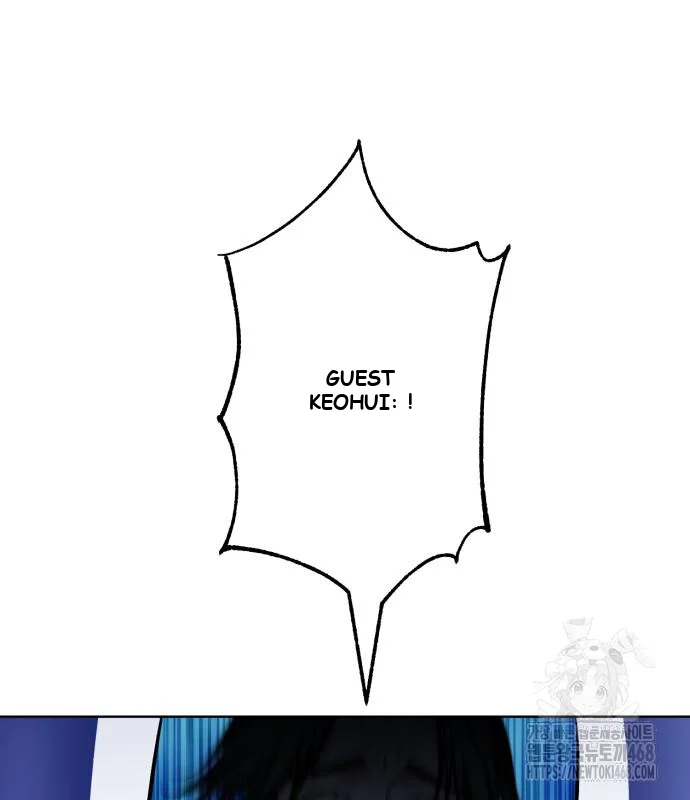 The Magic Tower Problematic Child Chapter 10 - Page 3