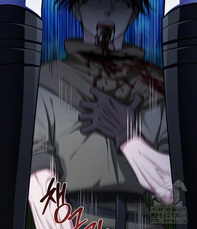 The Magic Tower Problematic Child Chapter 10 - Page 4