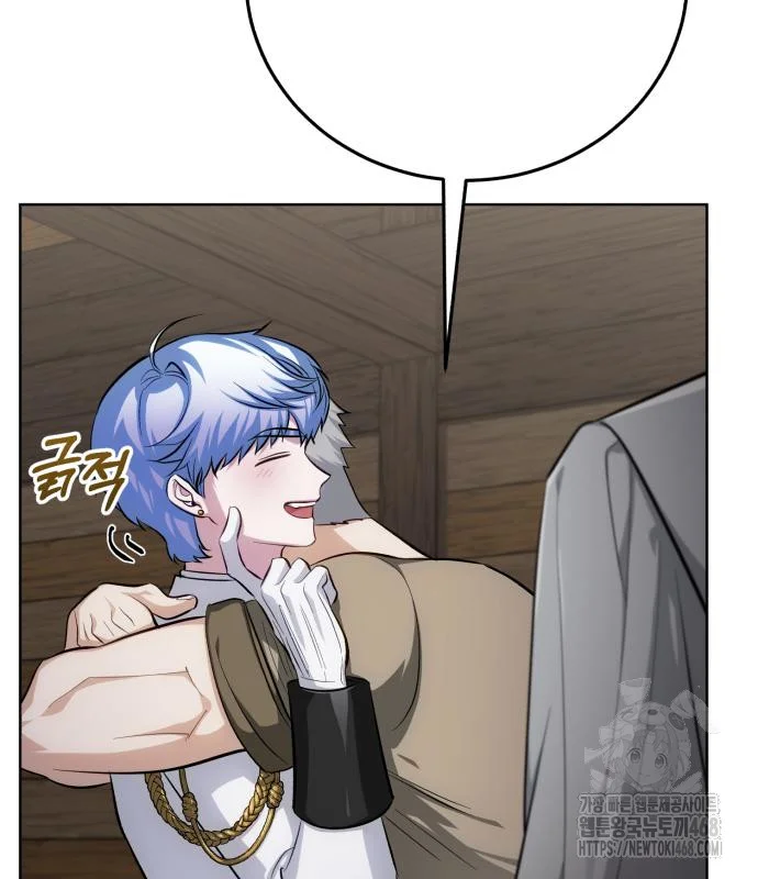 The Magic Tower Problematic Child Chapter 10 - Page 42