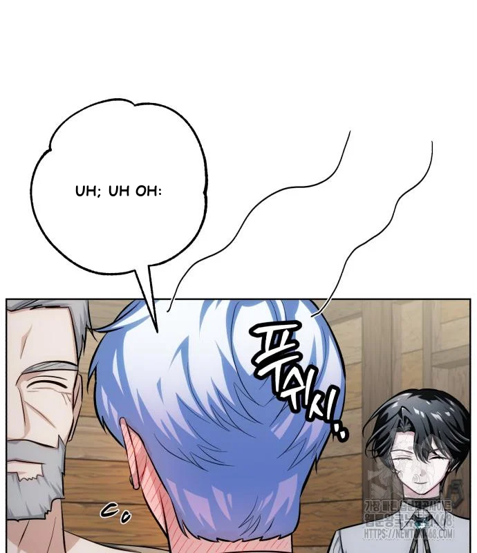 The Magic Tower Problematic Child Chapter 10 - Page 47