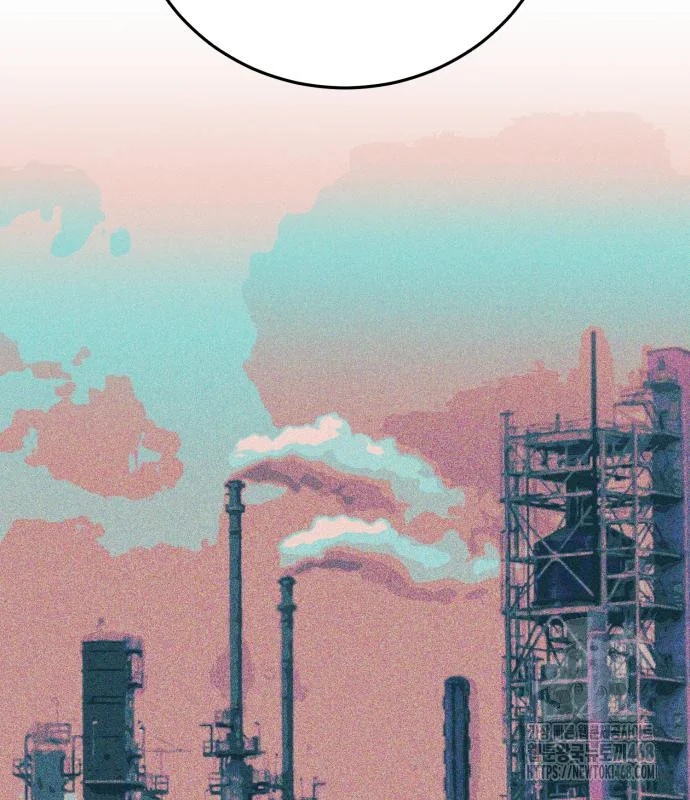 The Magic Tower Problematic Child Chapter 10 - Page 55
