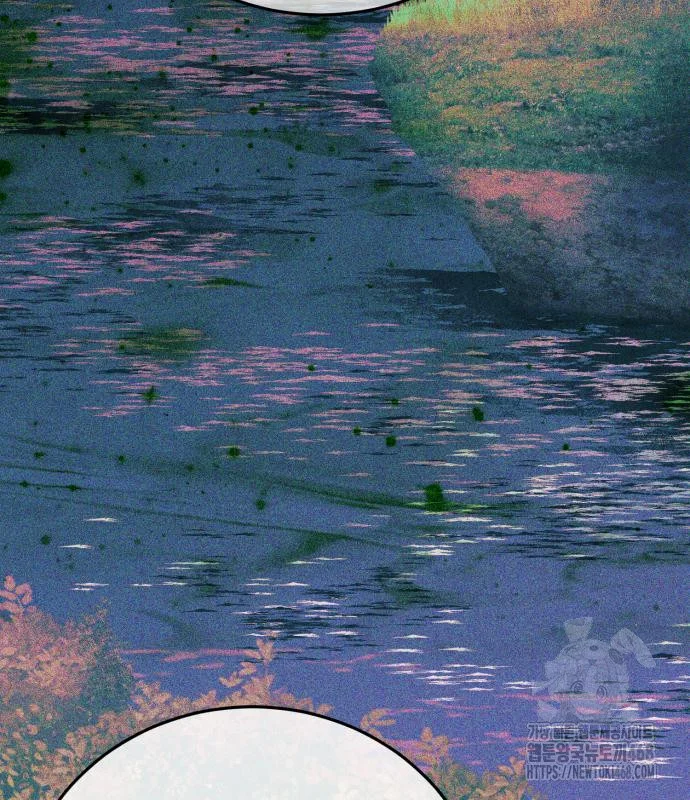 The Magic Tower Problematic Child Chapter 10 - Page 57