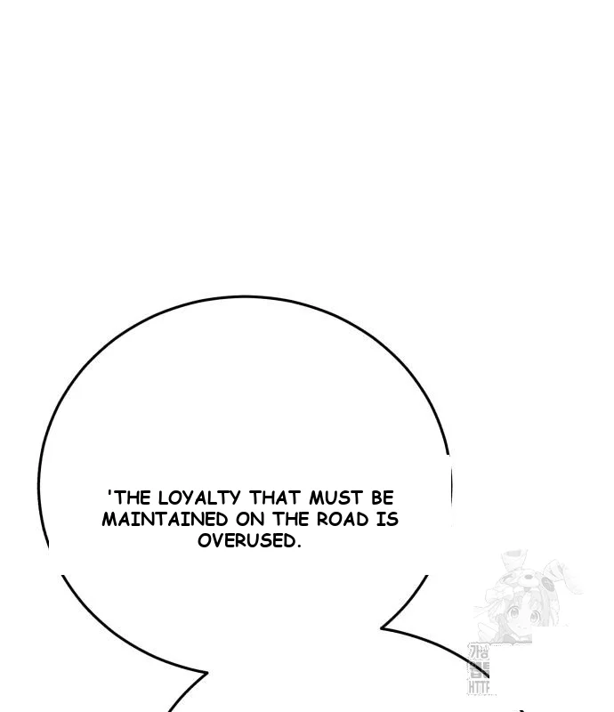 The Magic Tower Problematic Child Chapter 10 - Page 64